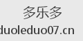 多乐多